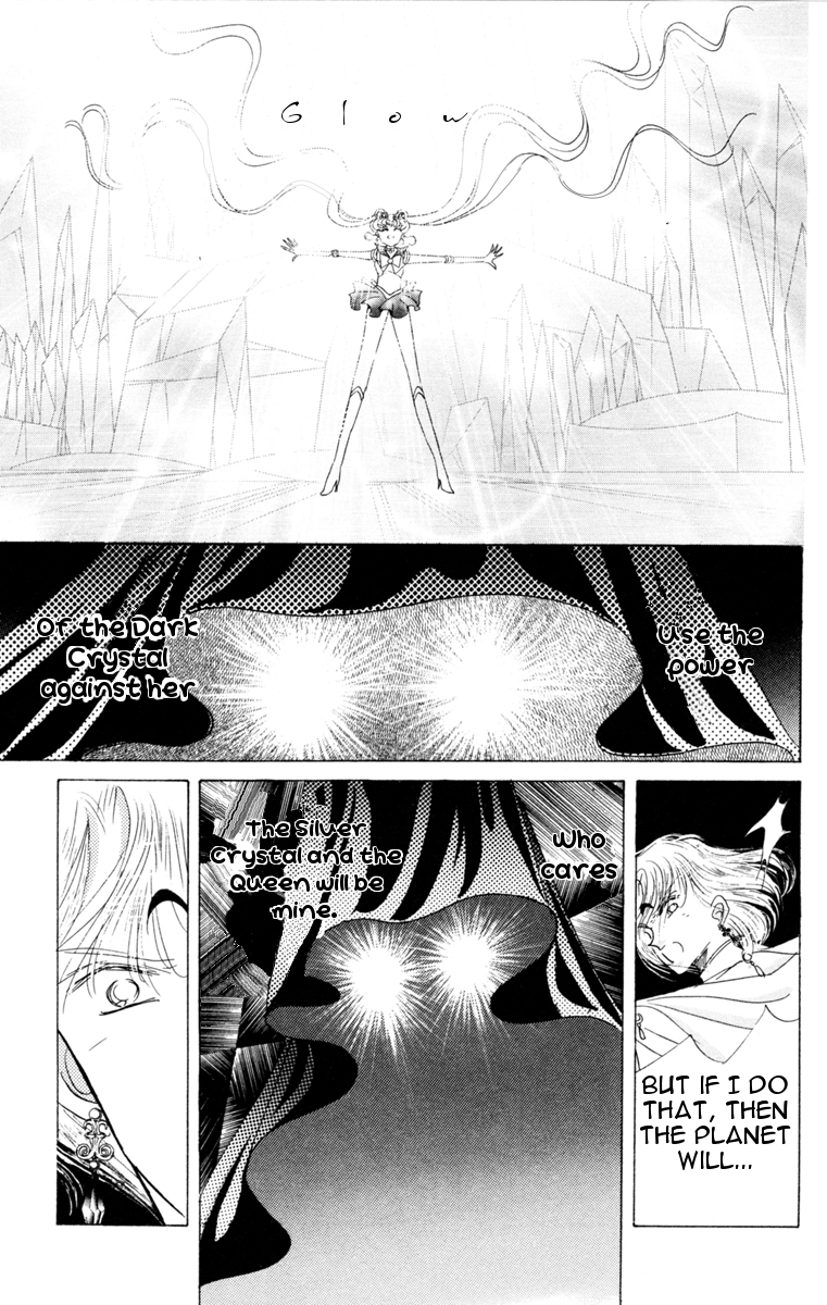 Sailor Moon Chapter 24 page 19 - Chapter 24: Attack Black Lady
