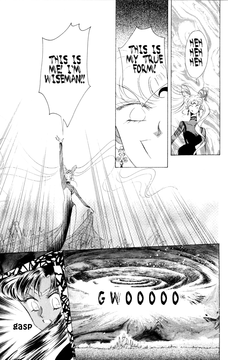 Sailor Moon Chapter 24 page 23 - Chapter 24: Attack Black Lady