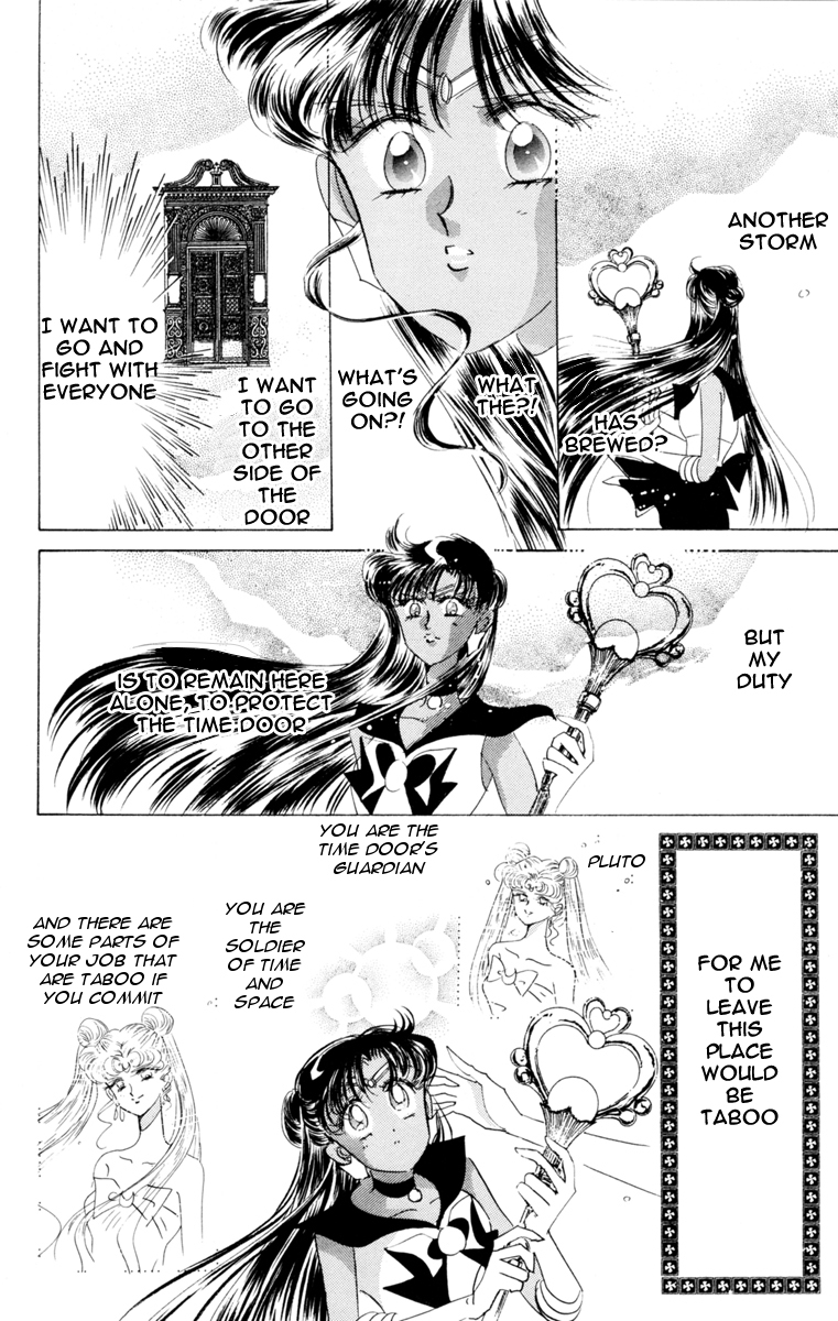 Sailor Moon Chapter 24 page 24 - Chapter 24: Attack Black Lady