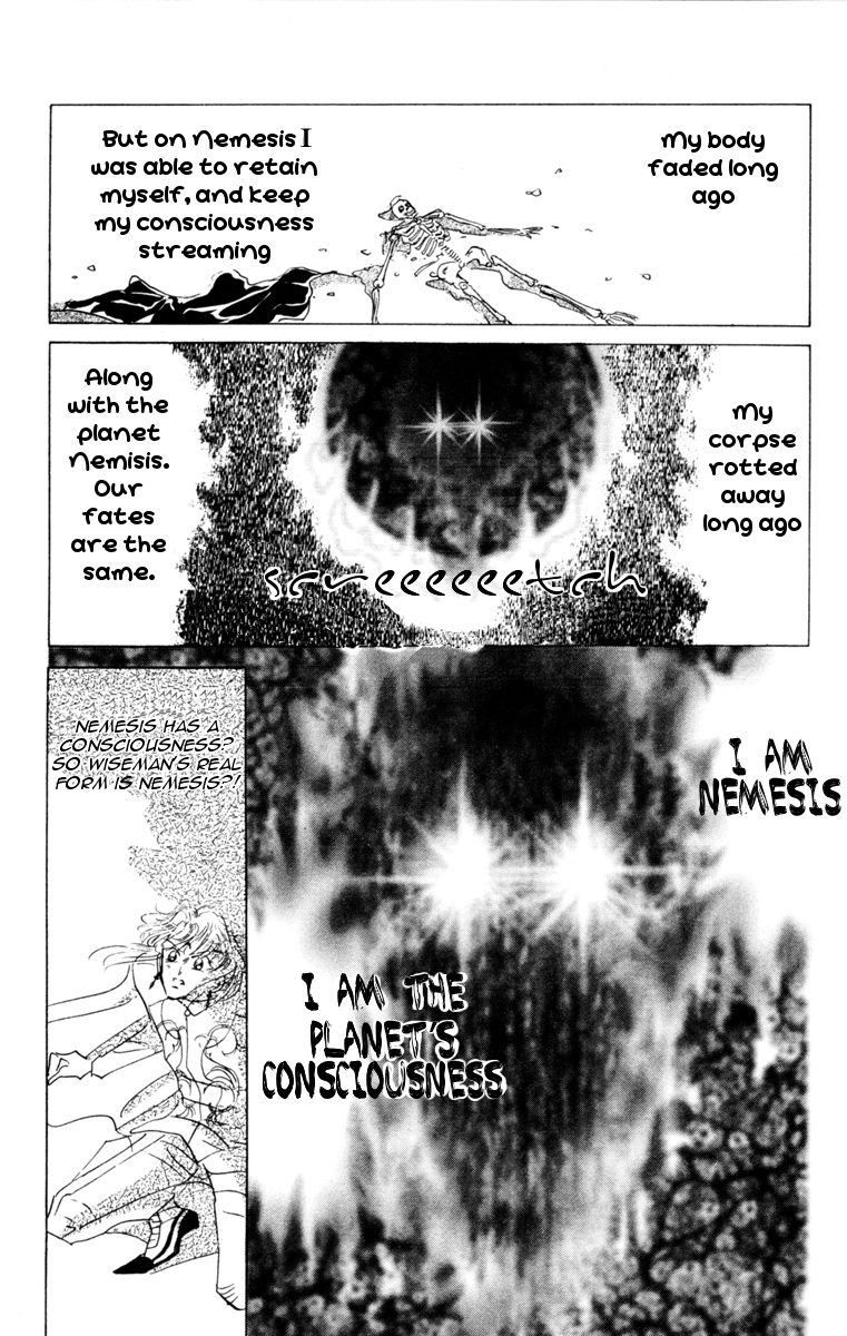 Sailor Moon Chapter 24 page 27 - Chapter 24: Attack Black Lady