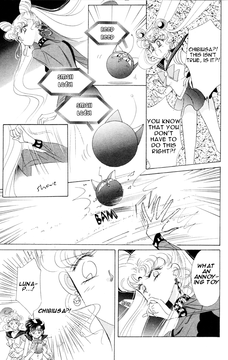 Sailor Moon Chapter 24 page 3 - Chapter 24: Attack Black Lady