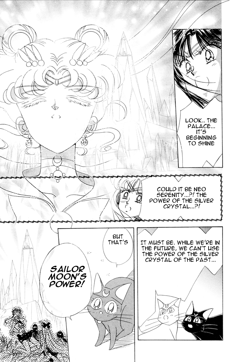Sailor Moon Chapter 24 page 31 - Chapter 24: Attack Black Lady