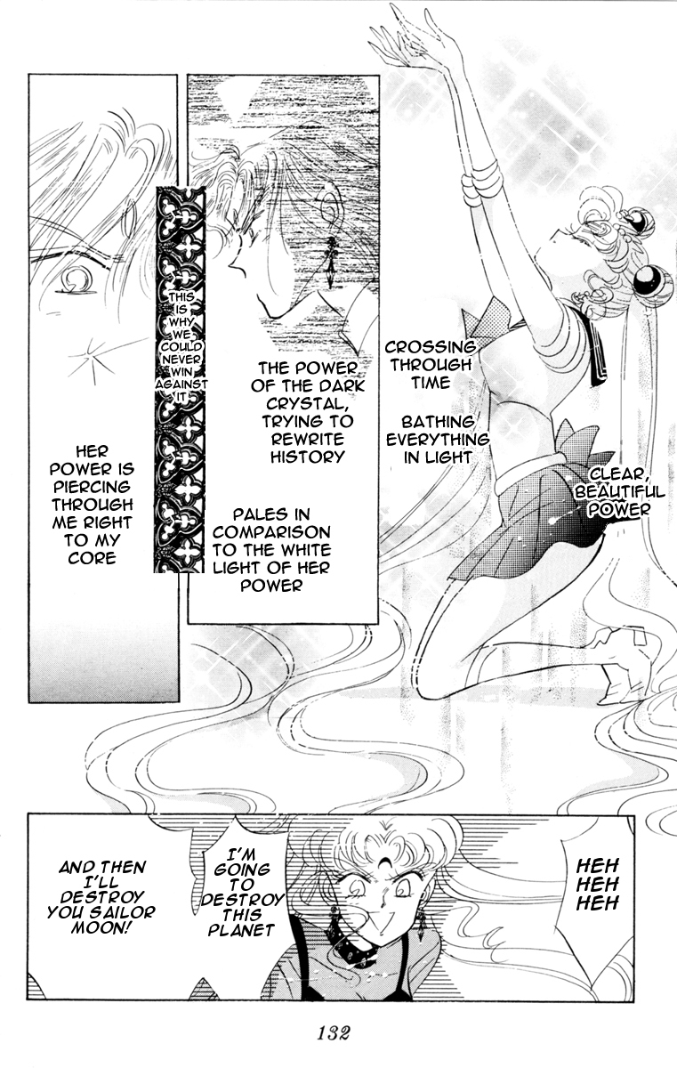 Sailor Moon Chapter 24 page 36 - Chapter 24: Attack Black Lady