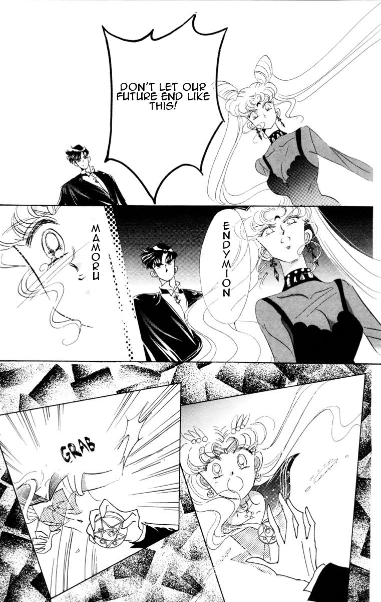 Sailor Moon Chapter 24 page 39 - Chapter 24: Attack Black Lady