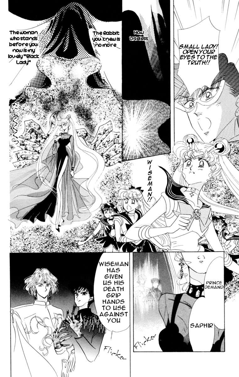 Sailor Moon Chapter 24 page 4 - Chapter 24: Attack Black Lady
