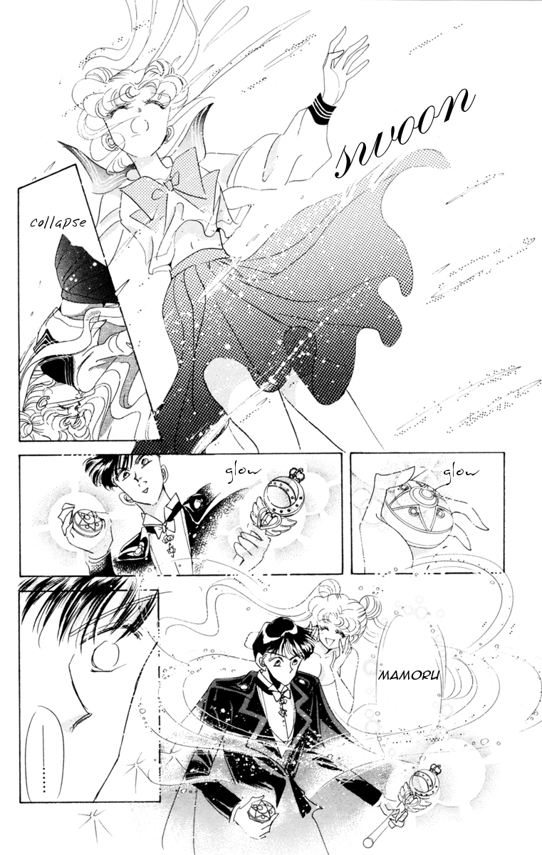 Sailor Moon Chapter 24 page 40 - Chapter 24: Attack Black Lady