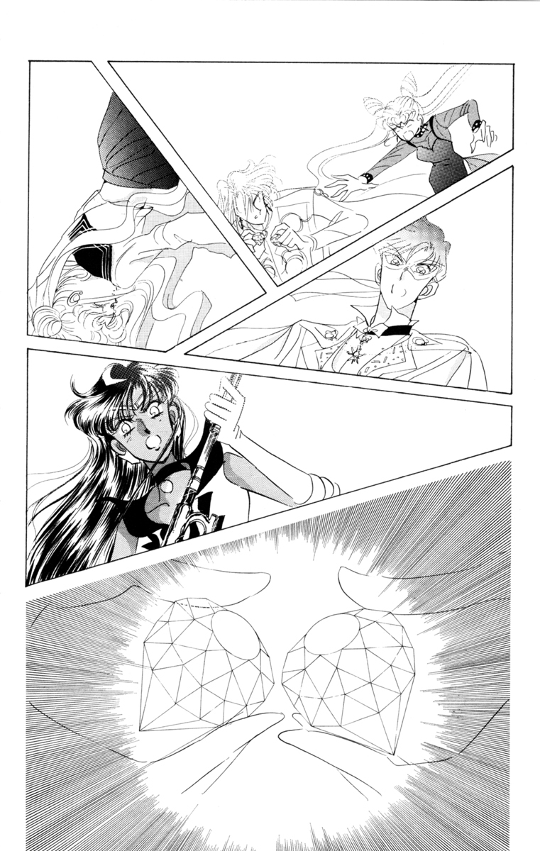 Sailor Moon Chapter 24 page 44 - Chapter 24: Attack Black Lady