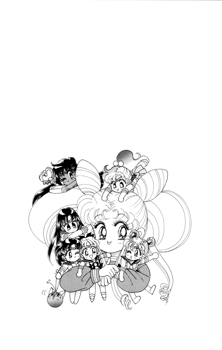 Sailor Moon Chapter 24 page 45 - Chapter 24: Attack Black Lady