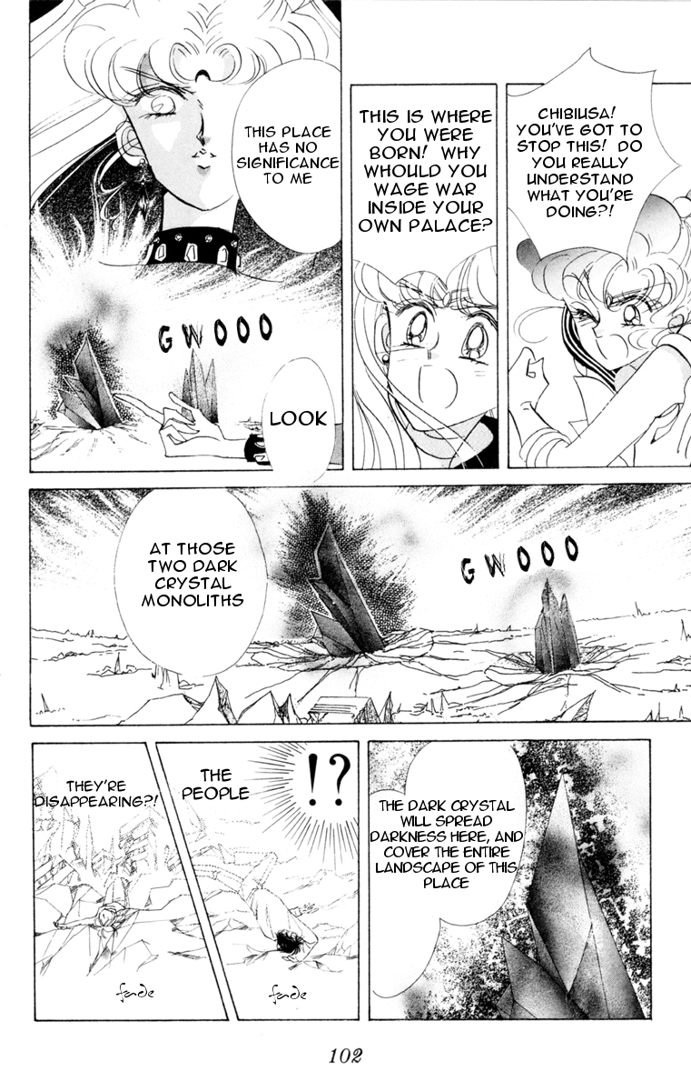 Sailor Moon Chapter 24 page 6 - Chapter 24: Attack Black Lady