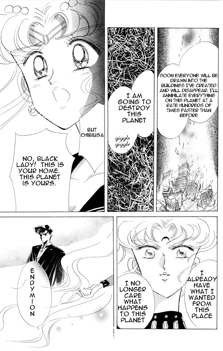Sailor Moon Chapter 24 page 7 - Chapter 24: Attack Black Lady