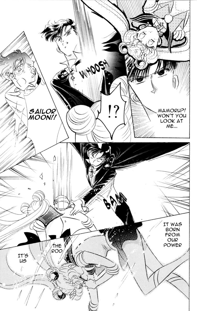 Sailor Moon Chapter 24 page 9 - Chapter 24: Attack Black Lady