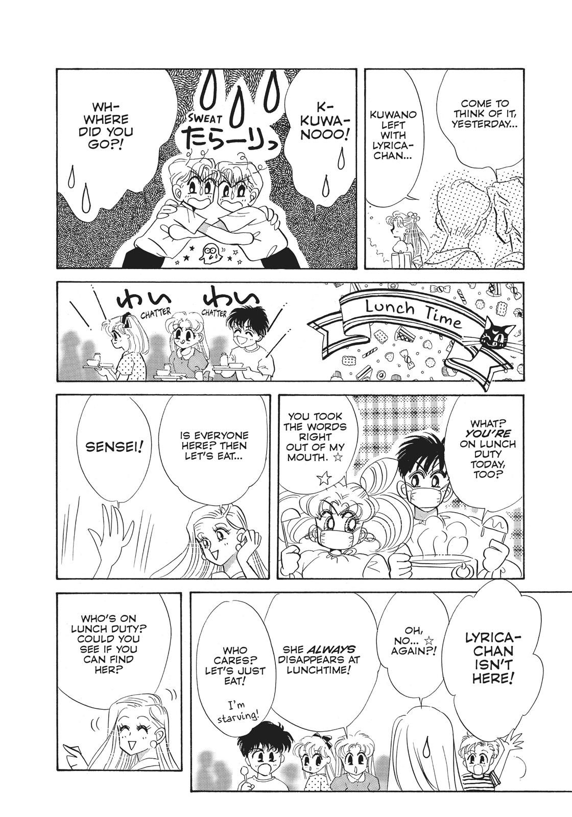 Sailor Moon Chapter 26.5 page 12 - Chapter 26.5