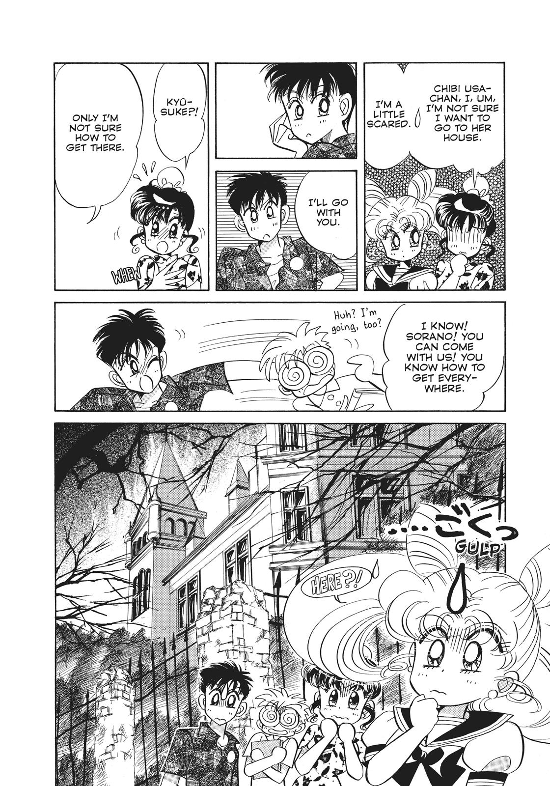 Sailor Moon Chapter 26.5 page 16 - Chapter 26.5