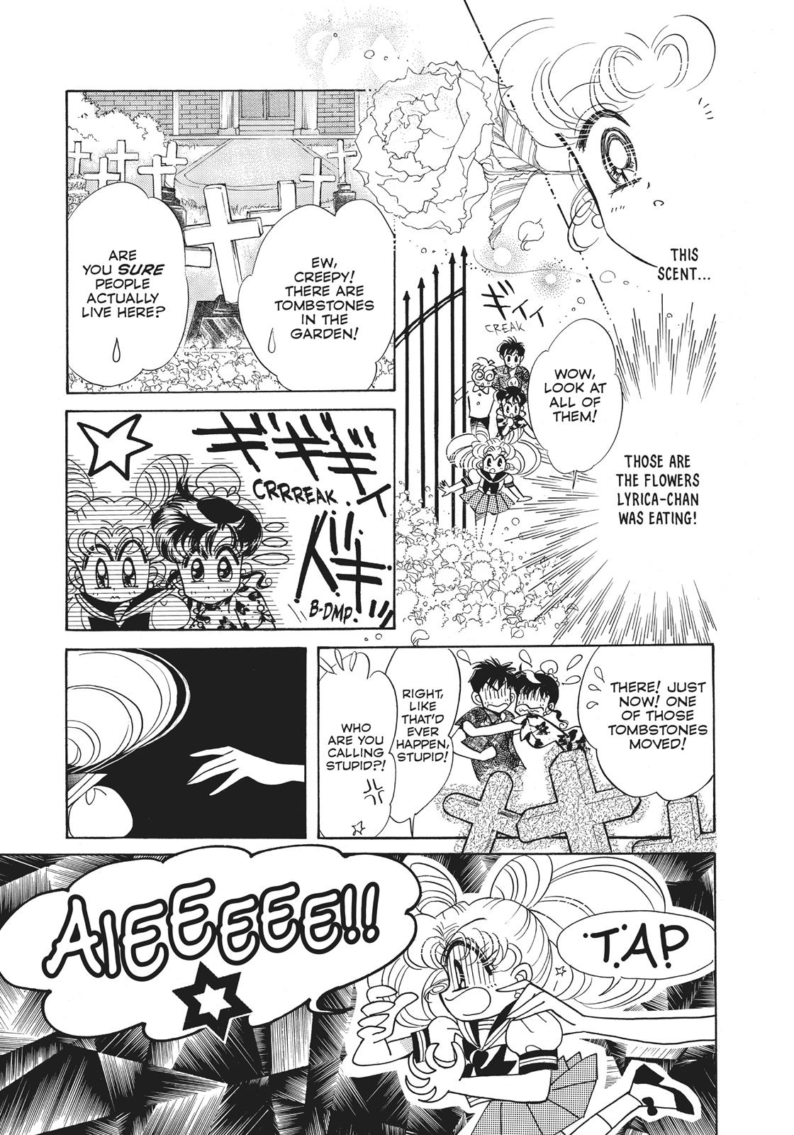 Sailor Moon Chapter 26.5 page 17 - Chapter 26.5