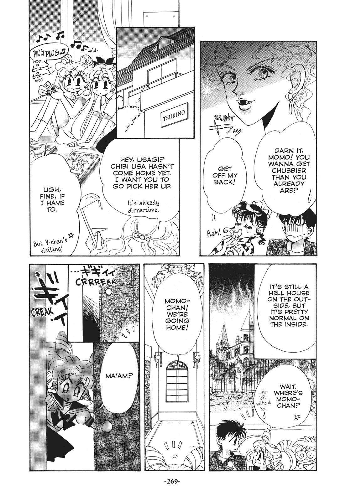 Sailor Moon Chapter 26.5 page 19 - Chapter 26.5