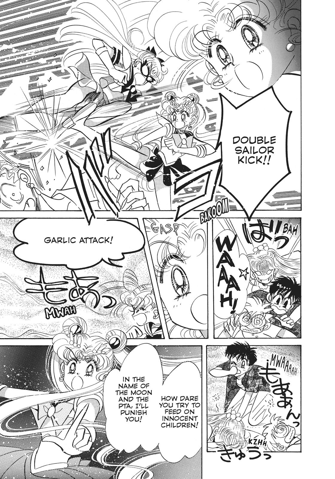 Sailor Moon Chapter 26.5 page 23 - Chapter 26.5
