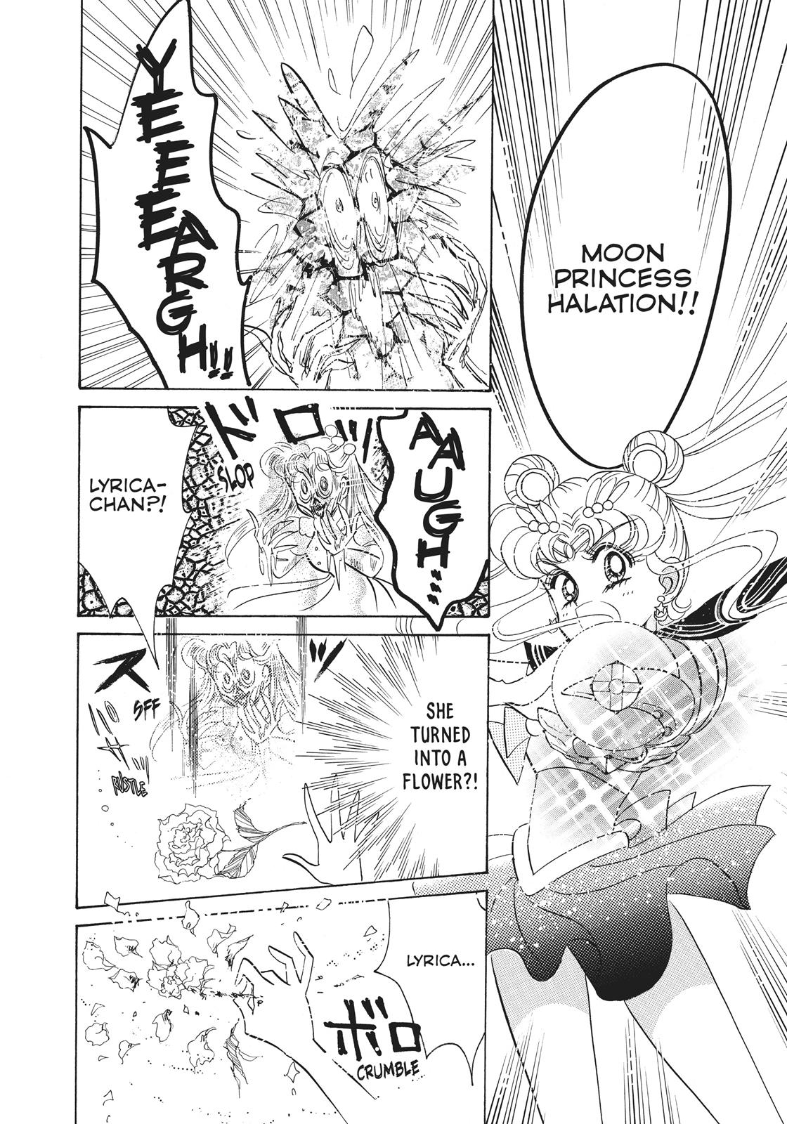 Sailor Moon Chapter 26.5 page 24 - Chapter 26.5