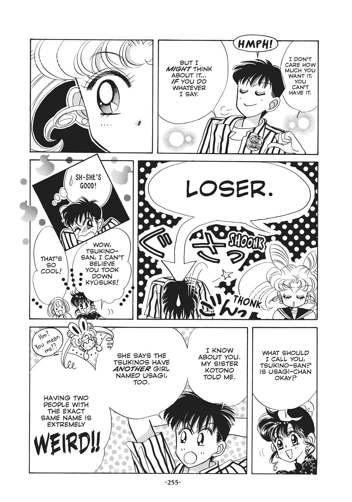 Sailor Moon Chapter 26.5 page 5 - Chapter 26.5