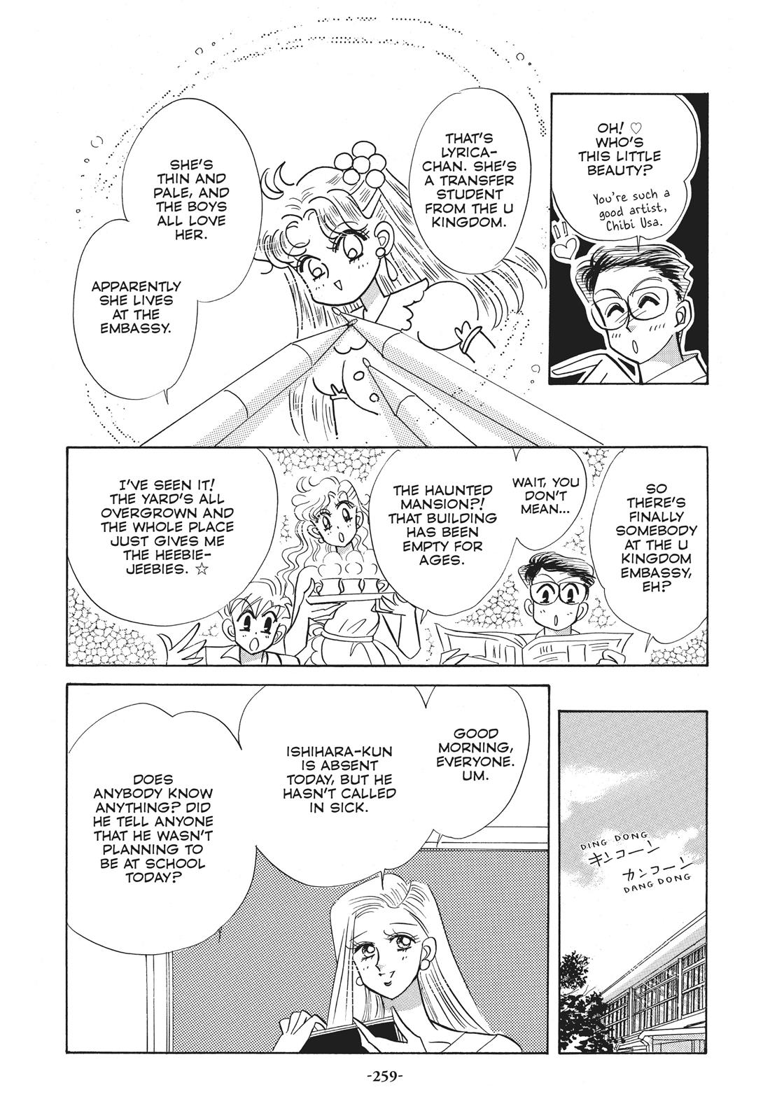 Sailor Moon Chapter 26.5 page 9 - Chapter 26.5