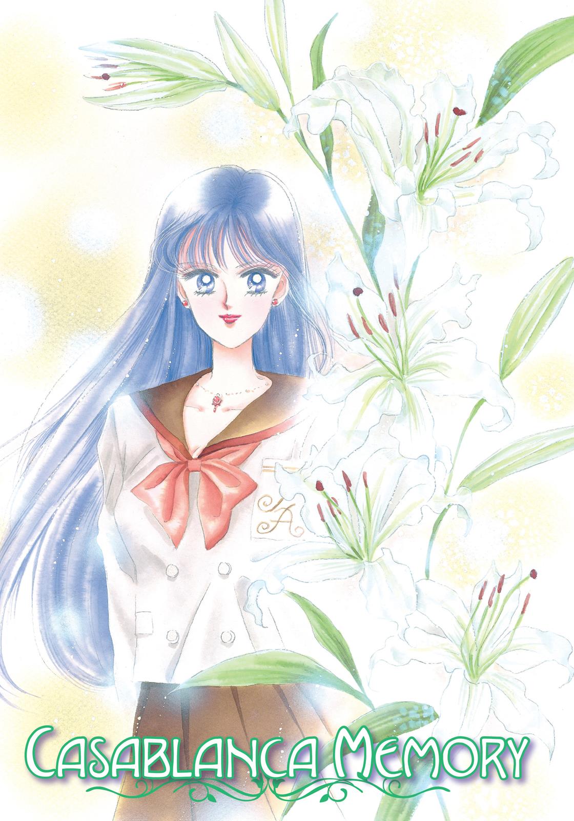 Sailor Moon Chapter 26.6 page 1 - Chapter 26.6