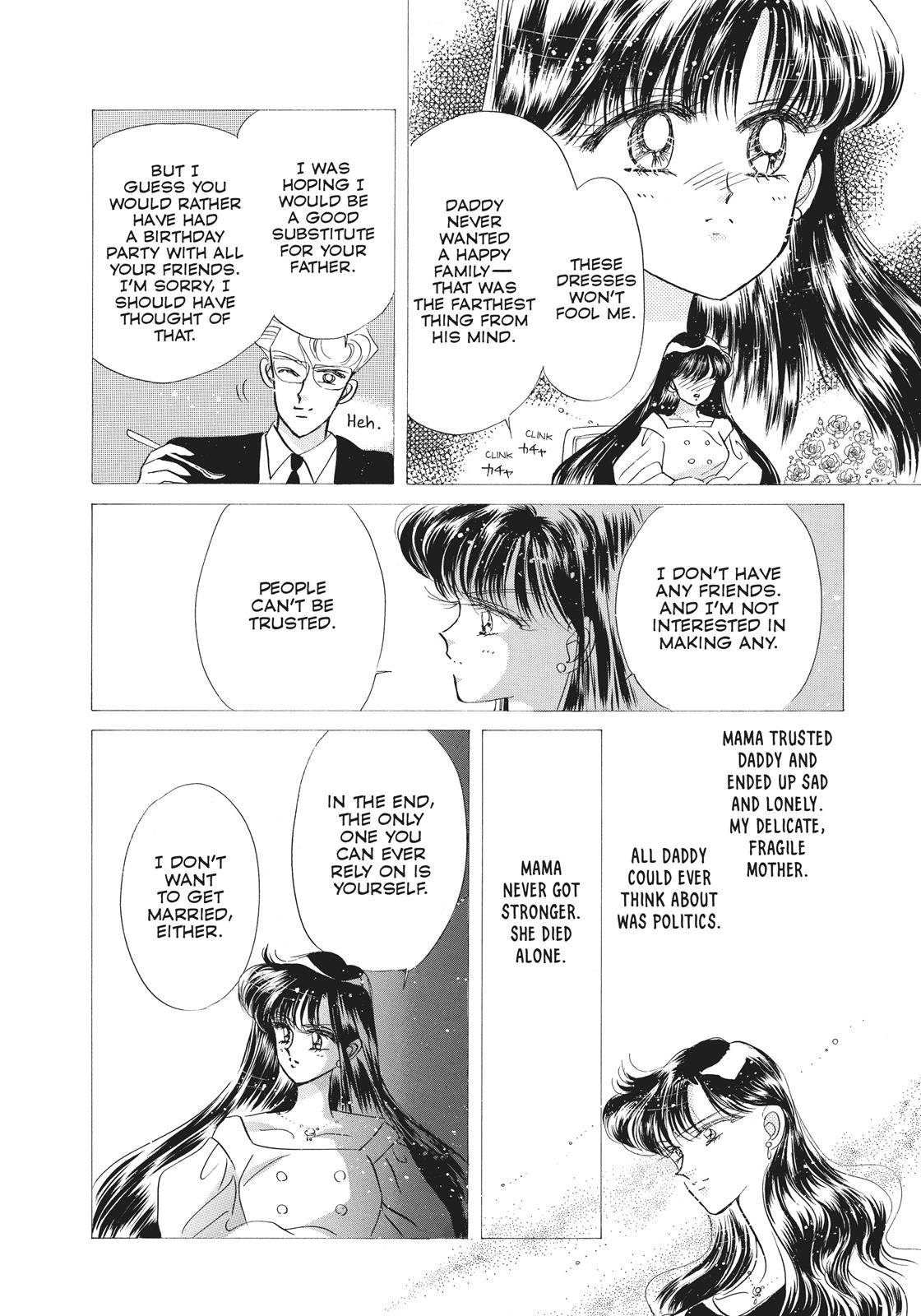 Sailor Moon Chapter 26.6 page 12 - Chapter 26.6