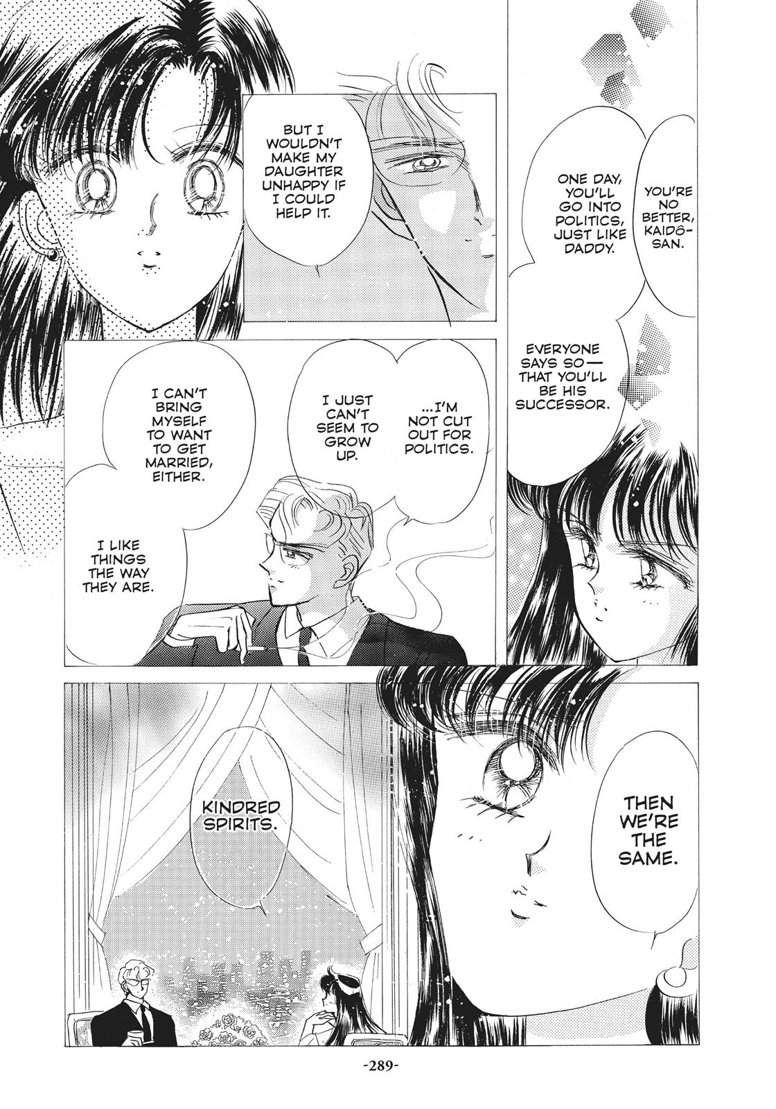 Sailor Moon Chapter 26.6 page 13 - Chapter 26.6