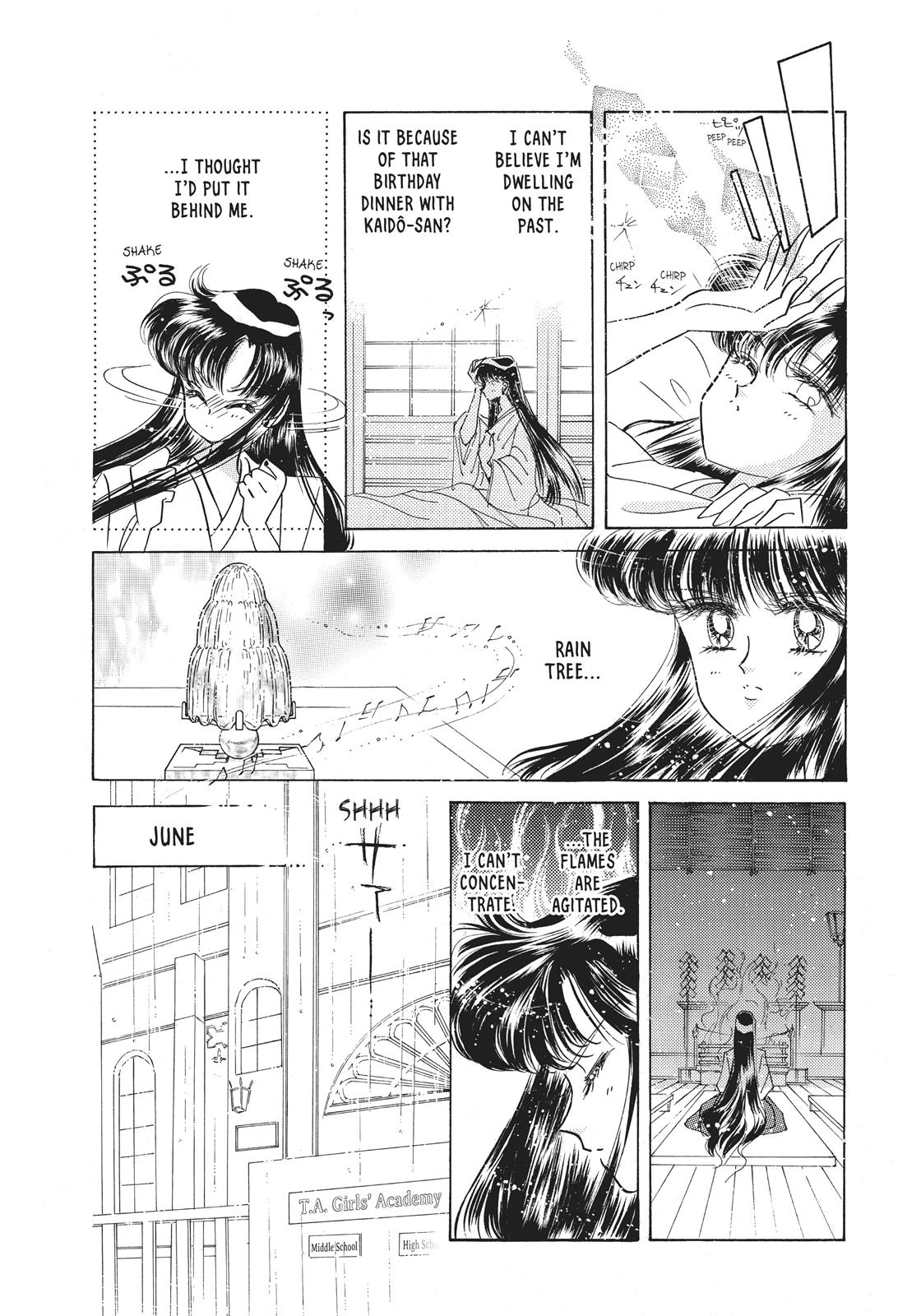 Sailor Moon Chapter 26.6 page 14 - Chapter 26.6