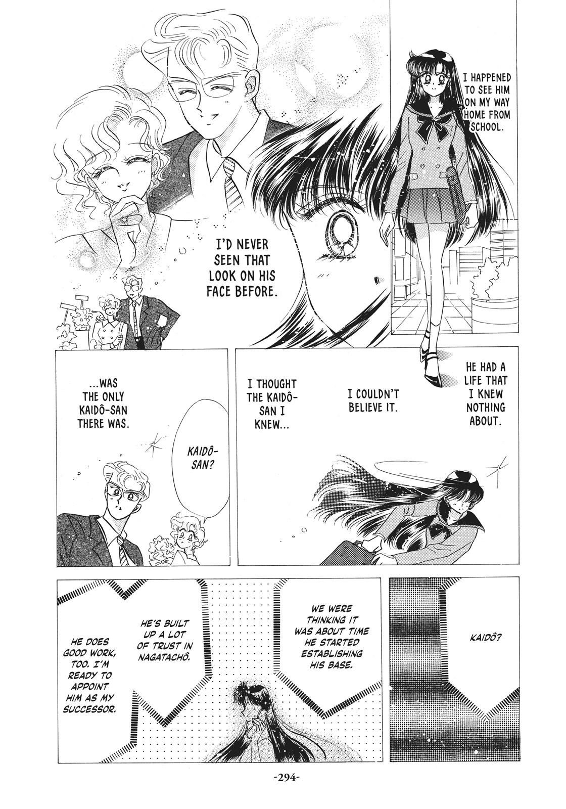 Sailor Moon Chapter 26.6 page 18 - Chapter 26.6