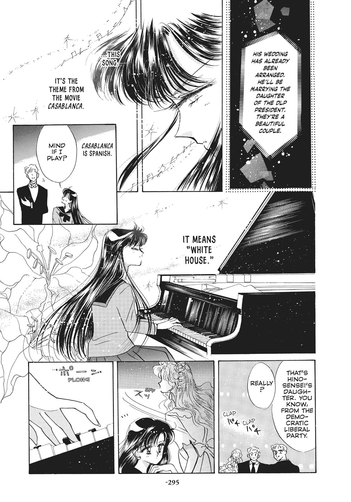 Sailor Moon Chapter 26.6 page 19 - Chapter 26.6