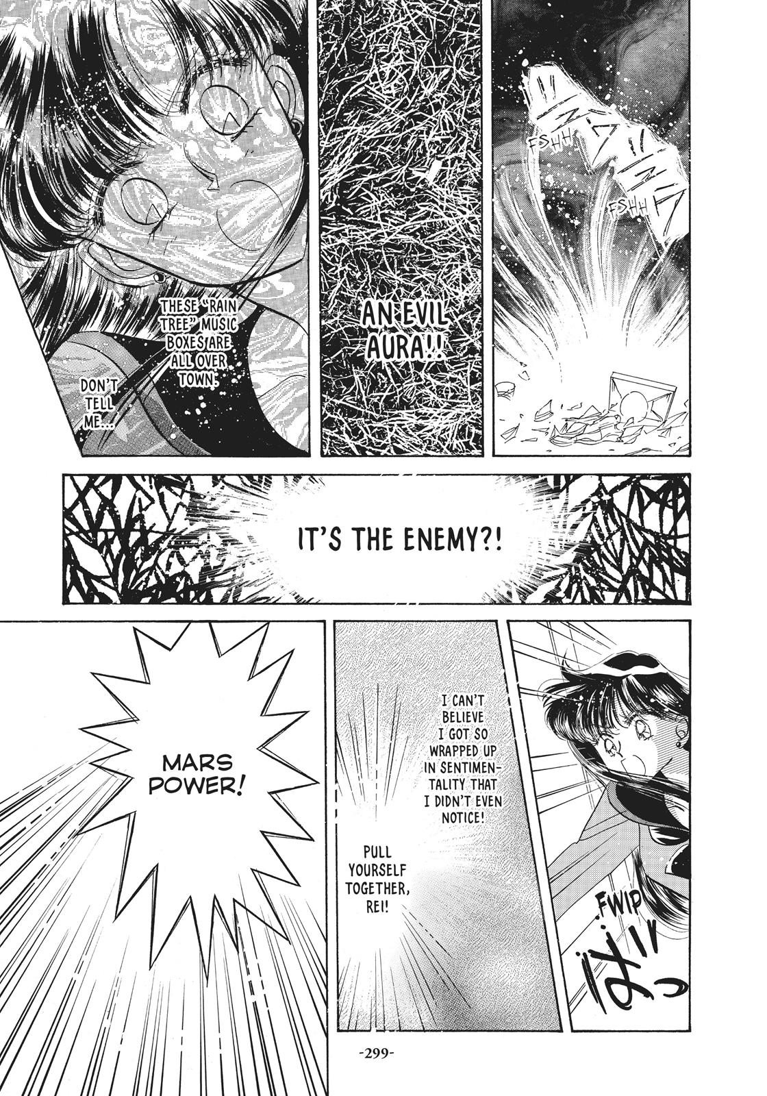 Sailor Moon Chapter 26.6 page 23 - Chapter 26.6