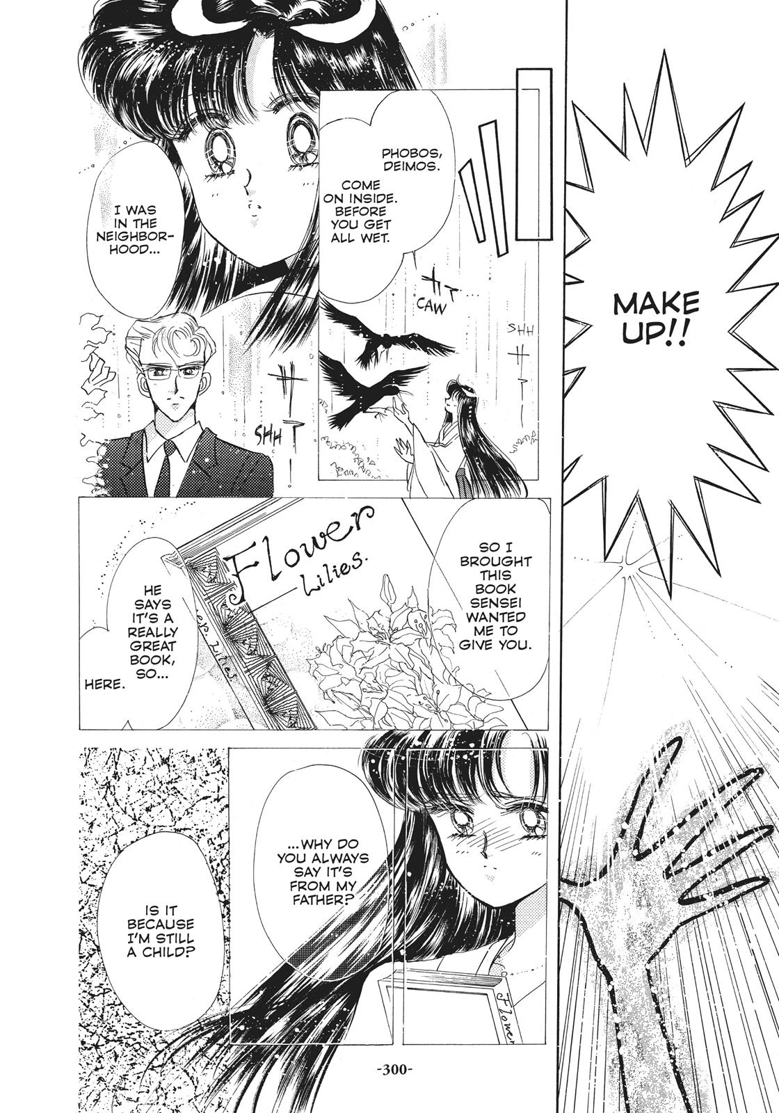 Sailor Moon Chapter 26.6 page 24 - Chapter 26.6