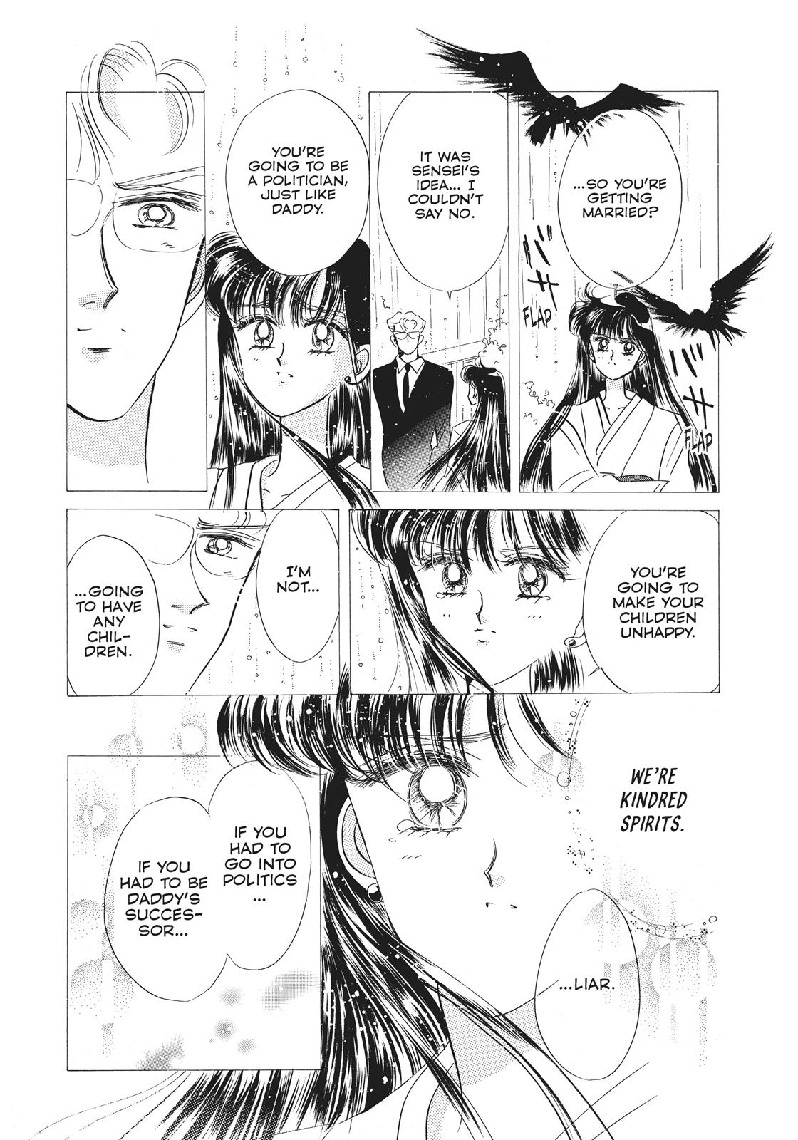 Sailor Moon Chapter 26.6 page 25 - Chapter 26.6