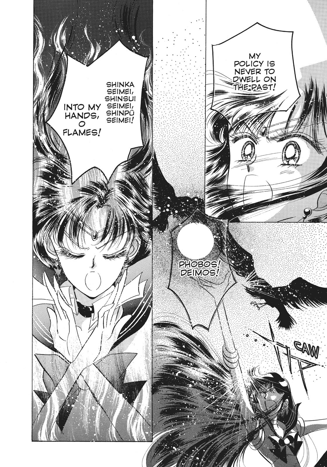 Sailor Moon Chapter 26.6 page 30 - Chapter 26.6