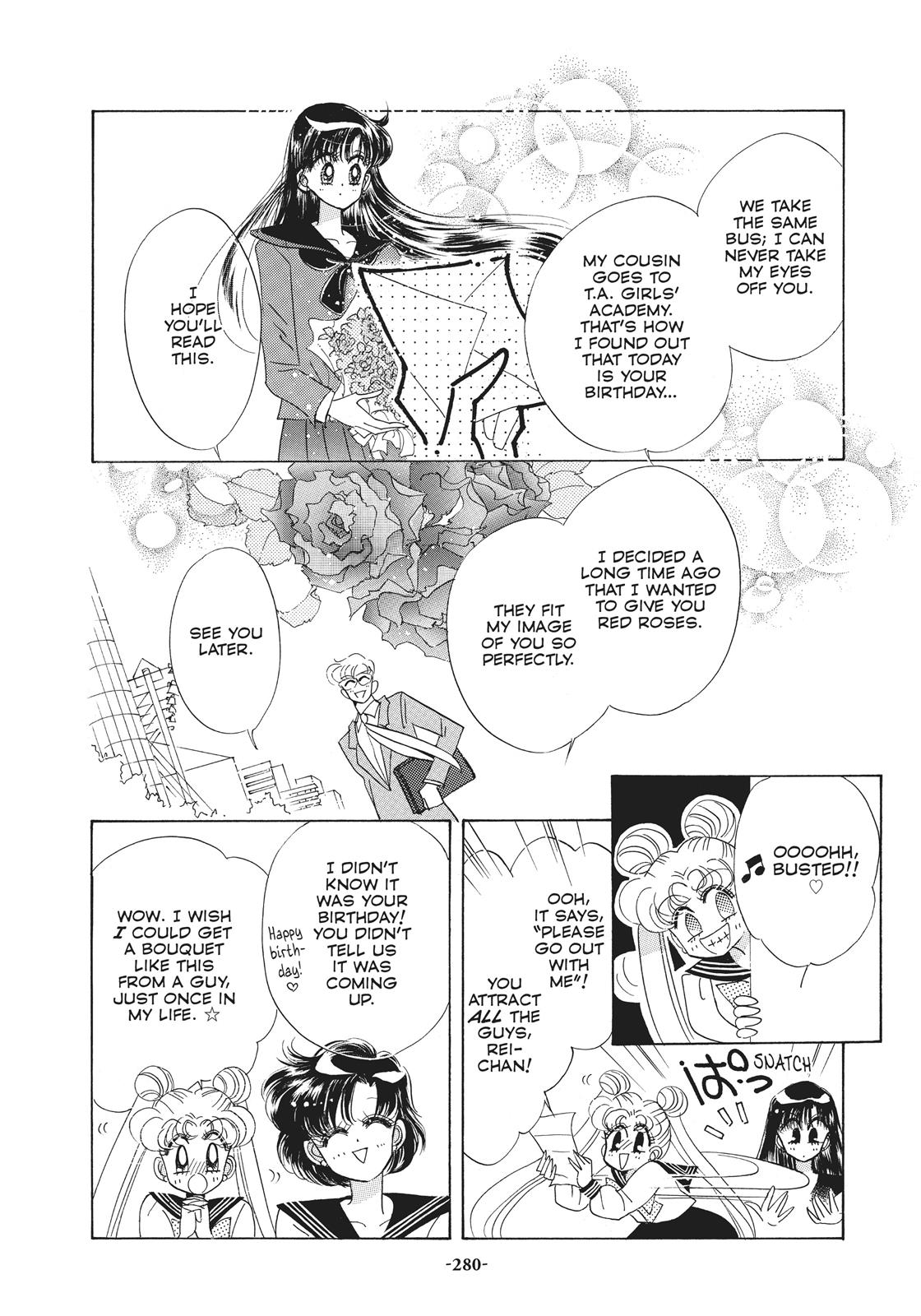 Sailor Moon Chapter 26.6 page 4 - Chapter 26.6
