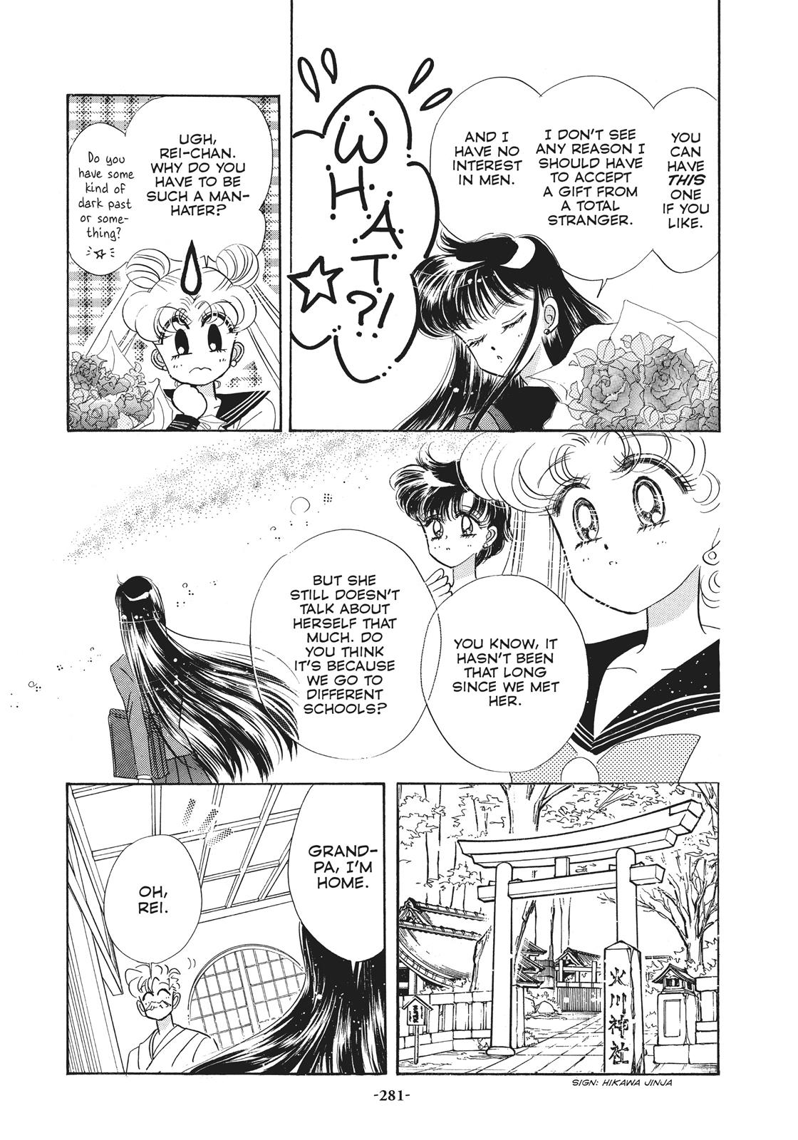 Sailor Moon Chapter 26.6 page 5 - Chapter 26.6