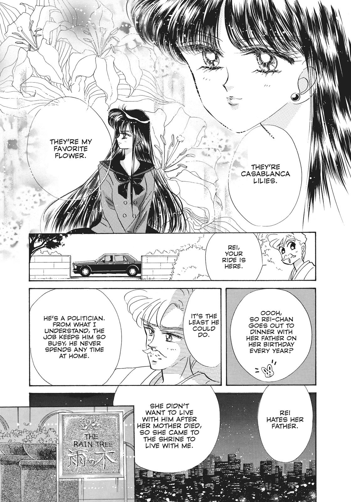 Sailor Moon Chapter 26.6 page 7 - Chapter 26.6