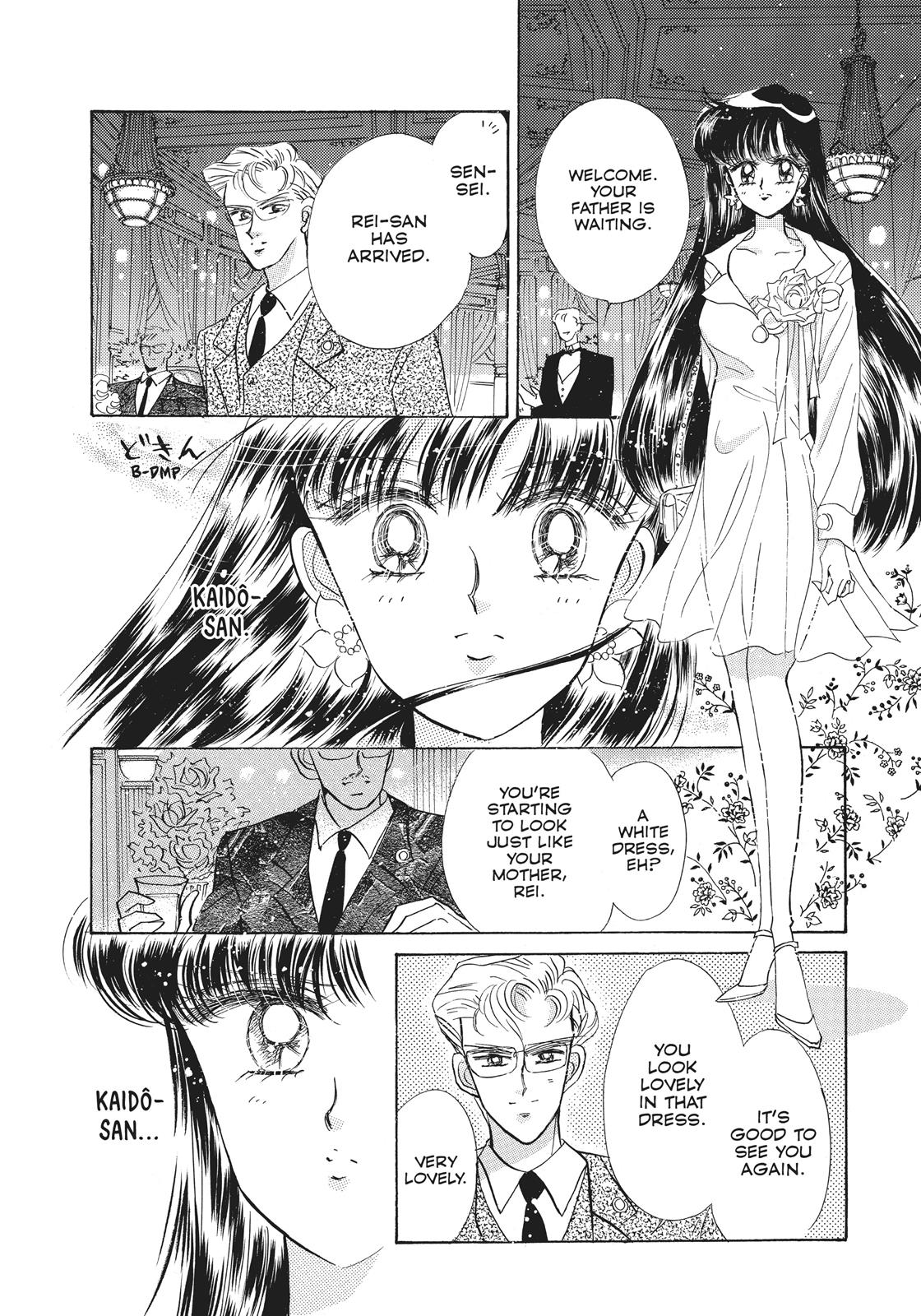 Sailor Moon Chapter 26.6 page 8 - Chapter 26.6