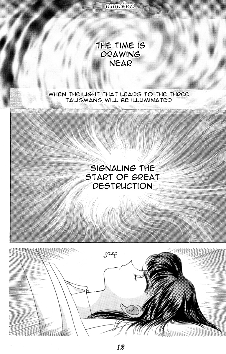 Sailor Moon Chapter 27 page 11 - Chapter 27: Infinity 1 - Premonition