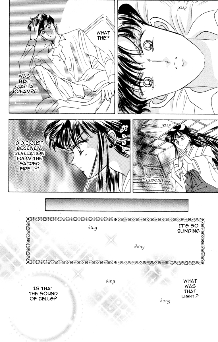 Sailor Moon Chapter 27 page 12 - Chapter 27: Infinity 1 - Premonition