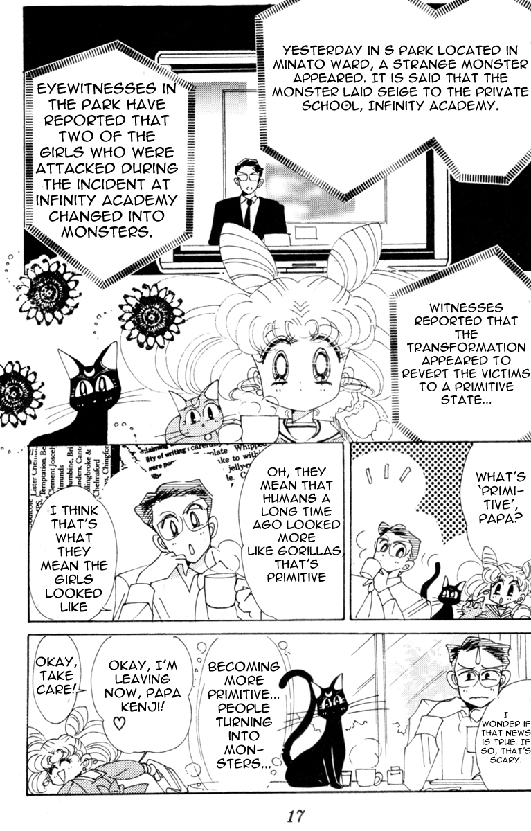 Sailor Moon Chapter 27 page 16 - Chapter 27: Infinity 1 - Premonition