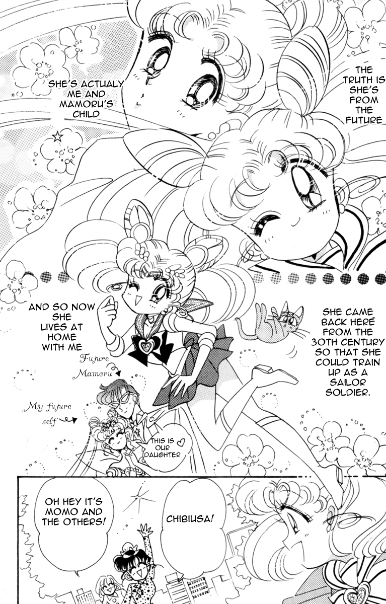 Sailor Moon Chapter 27 page 20 - Chapter 27: Infinity 1 - Premonition