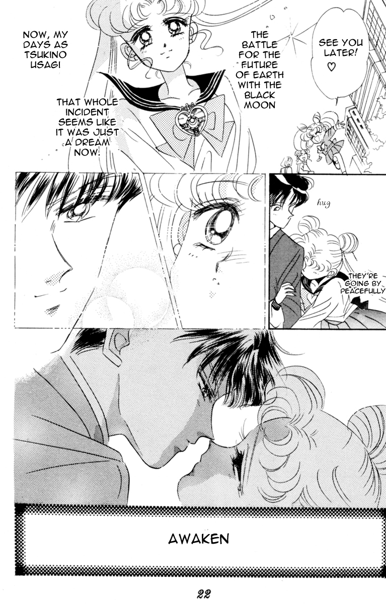 Sailor Moon Chapter 27 page 21 - Chapter 27: Infinity 1 - Premonition