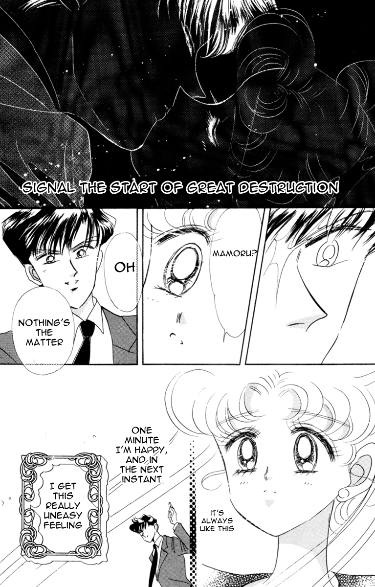 Sailor Moon Chapter 27 page 22 - Chapter 27: Infinity 1 - Premonition