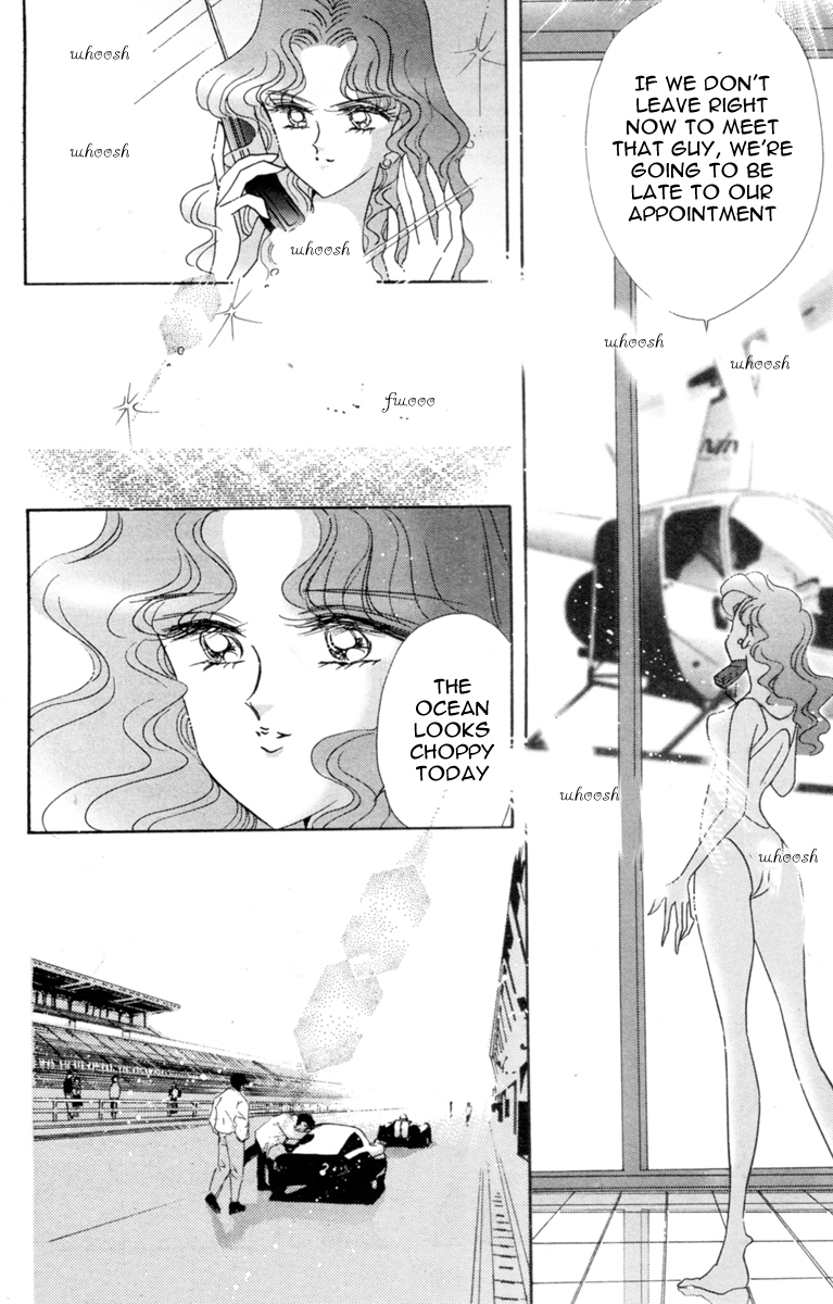 Sailor Moon Chapter 27 page 25 - Chapter 27: Infinity 1 - Premonition