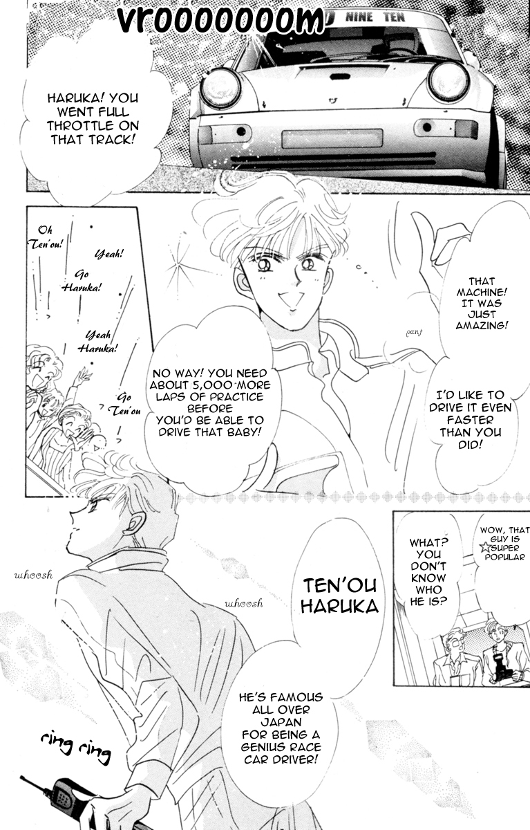 Sailor Moon Chapter 27 page 26 - Chapter 27: Infinity 1 - Premonition