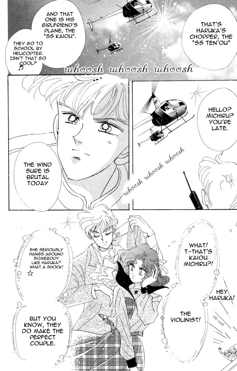 Sailor Moon Chapter 27 page 27 - Chapter 27: Infinity 1 - Premonition