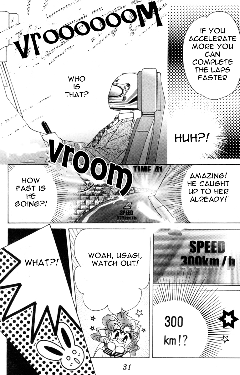 Sailor Moon Chapter 27 page 30 - Chapter 27: Infinity 1 - Premonition