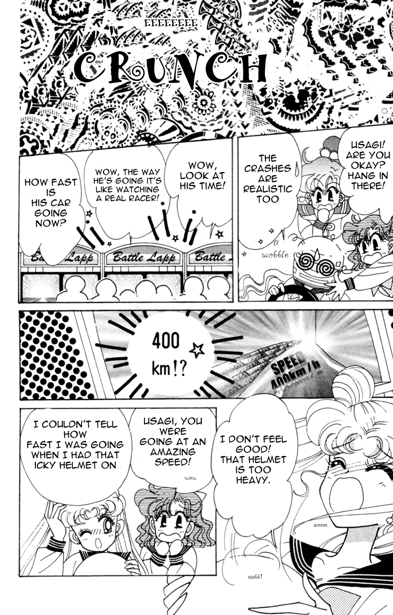 Sailor Moon Chapter 27 page 31 - Chapter 27: Infinity 1 - Premonition