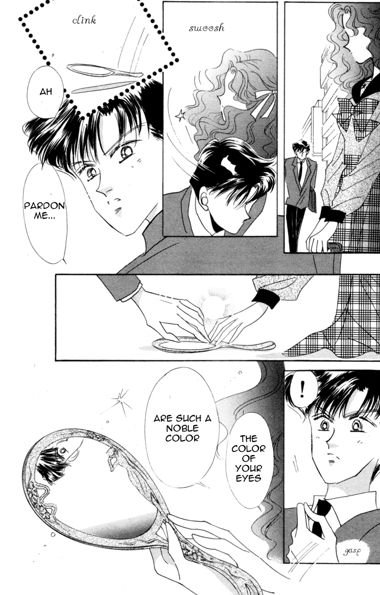 Sailor Moon Chapter 27 page 33 - Chapter 27: Infinity 1 - Premonition