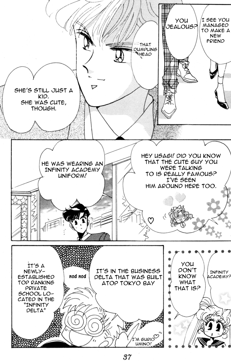 Sailor Moon Chapter 27 page 36 - Chapter 27: Infinity 1 - Premonition